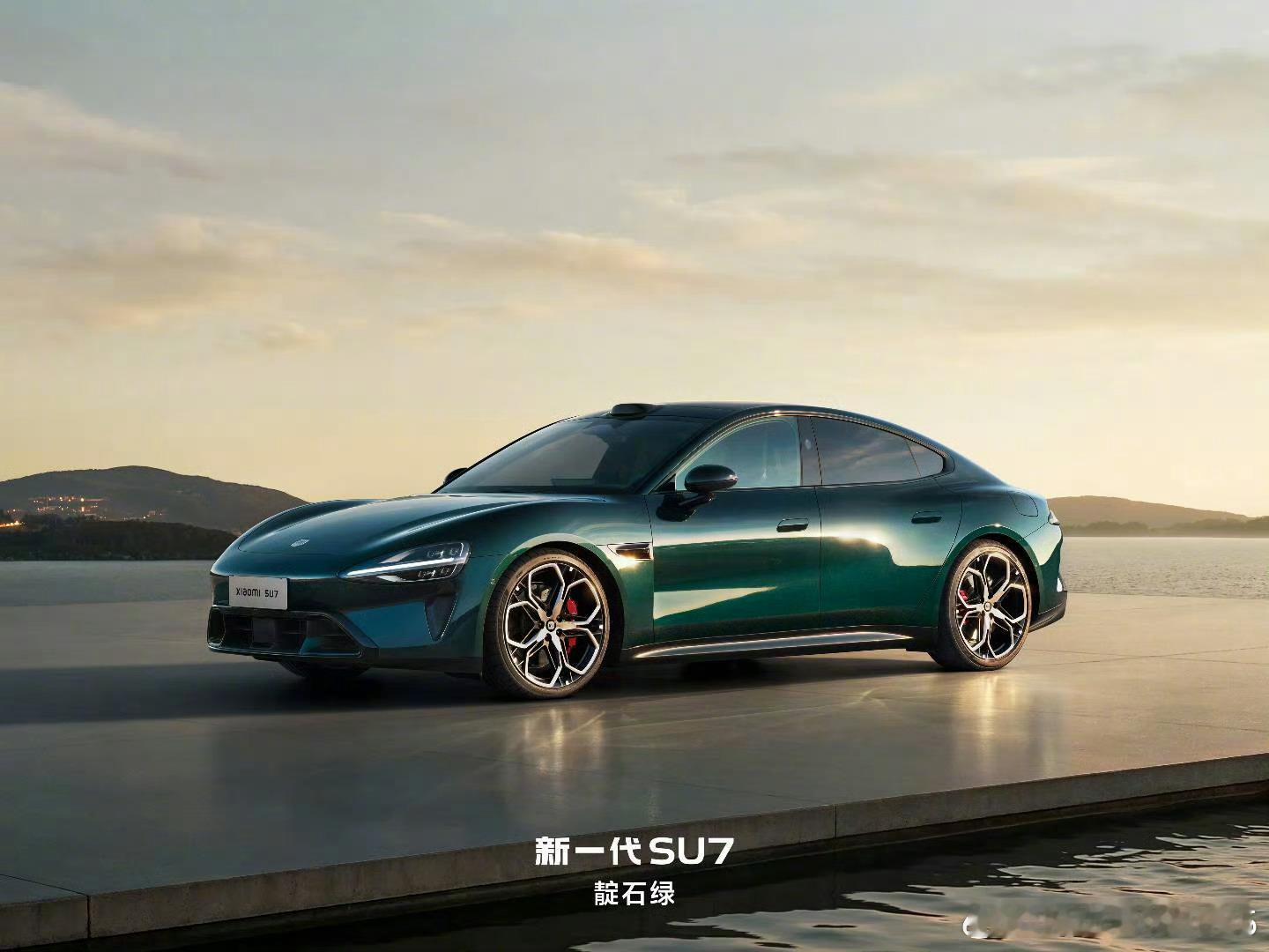 小米汽车雷军雷军称新一代SU7肯定会涨价🔥雷军官宣：新一代SU7本月发布，肯