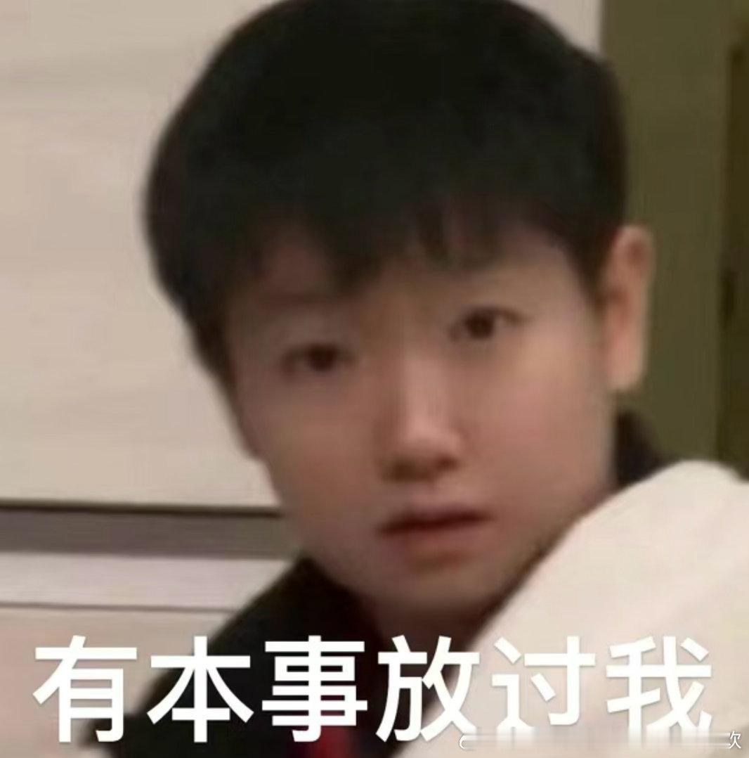 我求您做个善良的人[跪了][跪了][跪了]，每个人一分可以么，大姐，这是团体比赛