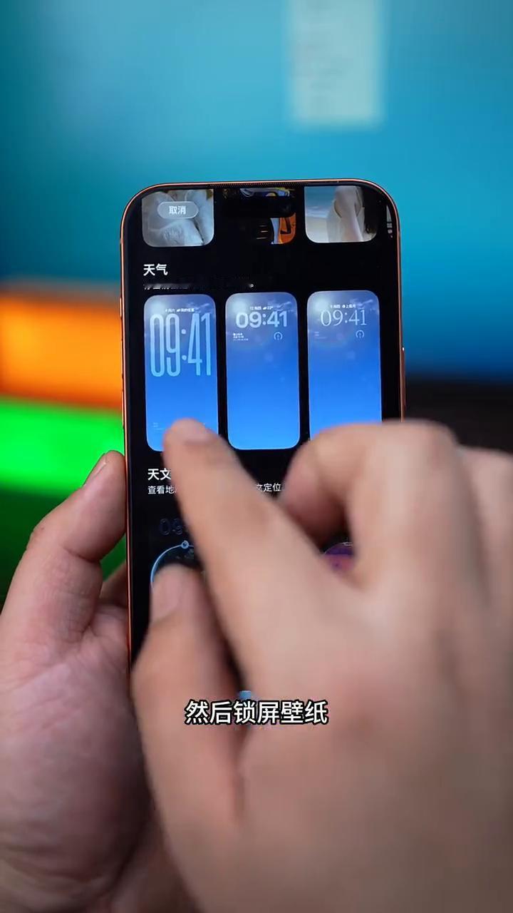 iOS26.3正式版推送更新。iOS26.3正式版终于推送更新了，升还是不升，