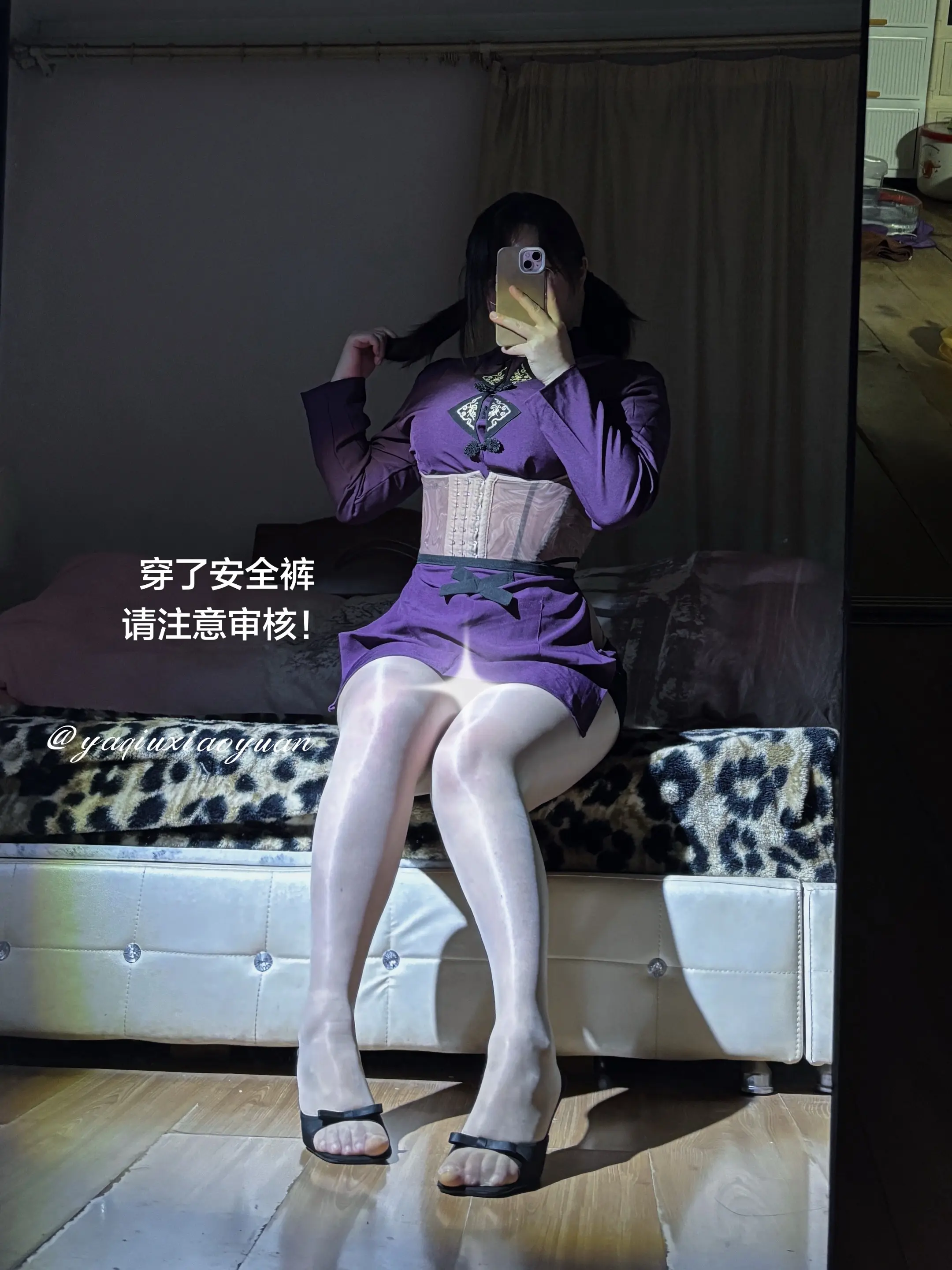 要怎么说怎么做你才会懂。