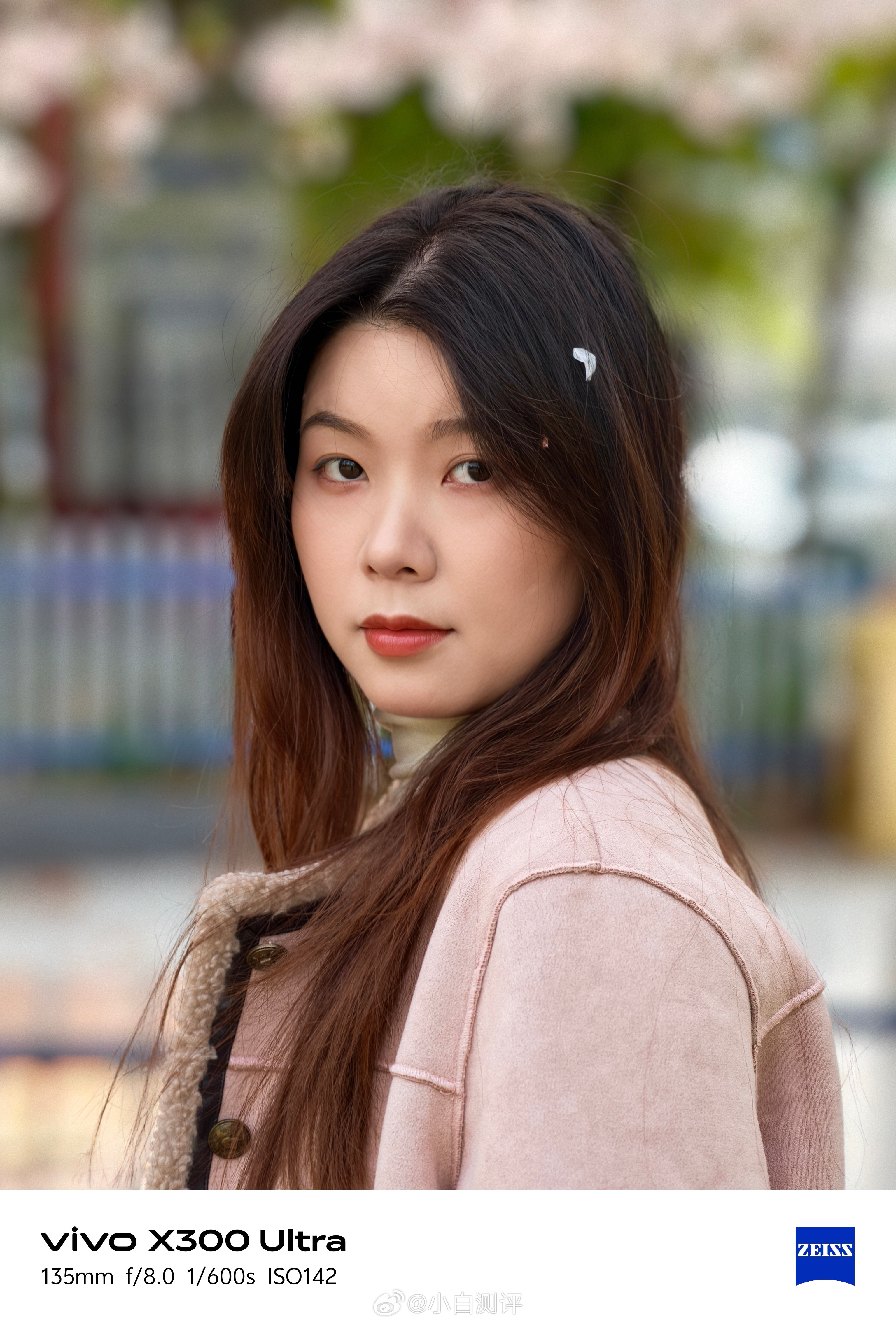 vivoX100UltravivoX200UltravivoX300