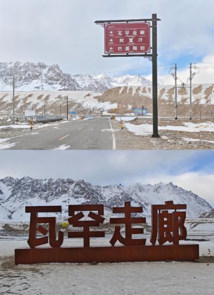 果然，不打通瓦罕走廊是明智的选择。阿富汗一直在努力想打通这条走廊，为此，他们甚至