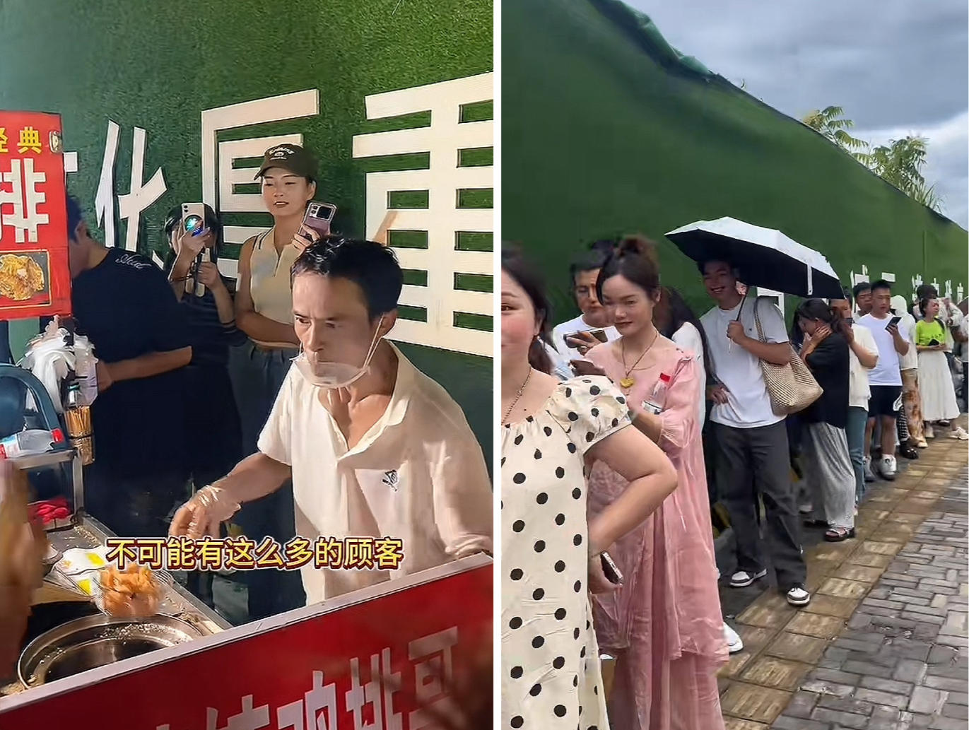 鸡排哥火了之后，粗略算一下他的月收入，假如每天平均3000份，每份6元，一天
