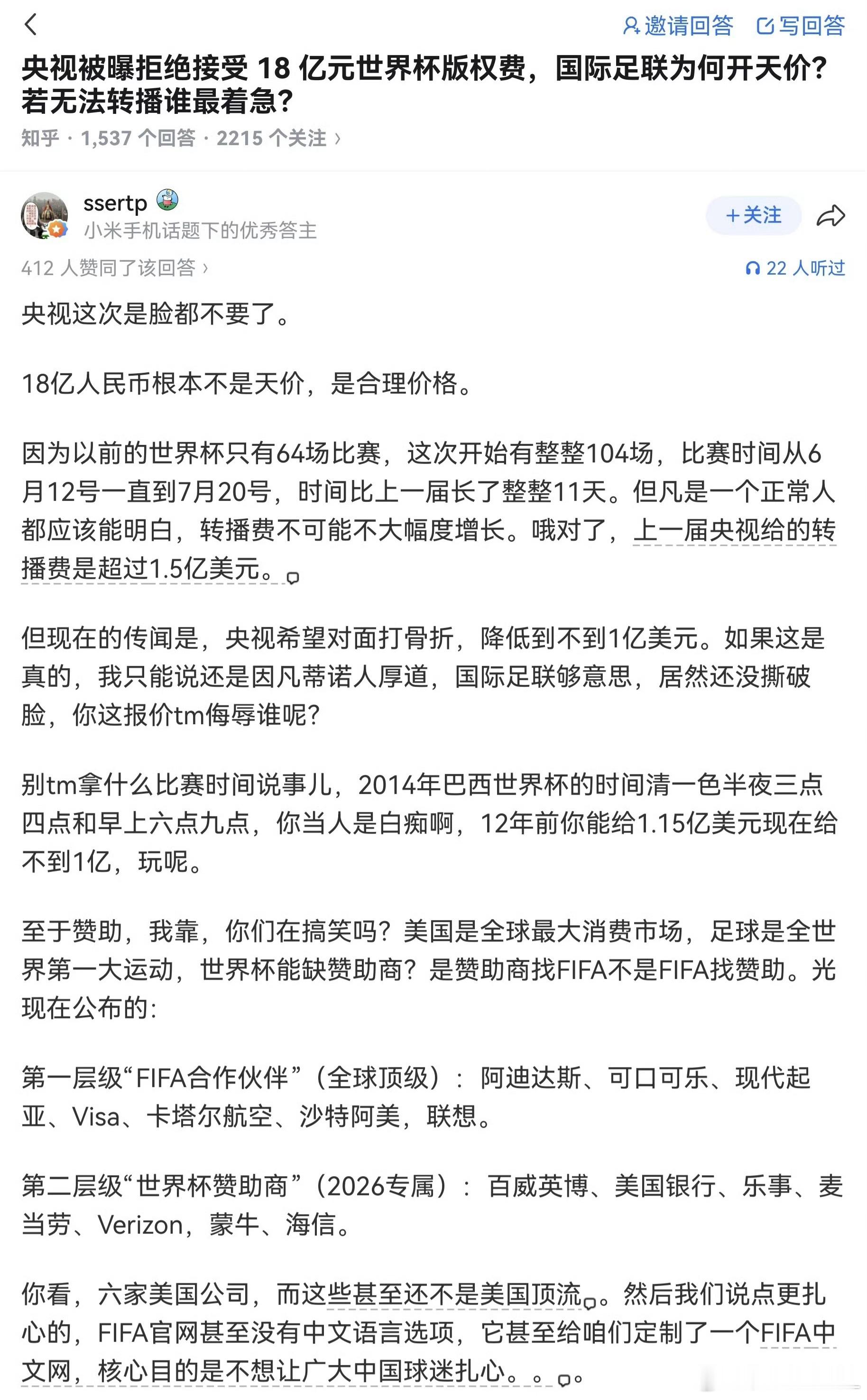 这是什么定理来着？