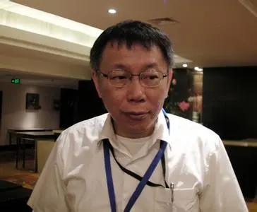 柯文哲这次错了，柯文哲说国民党别太高估自己的实力，显然，柯文哲又是在高估自己了。