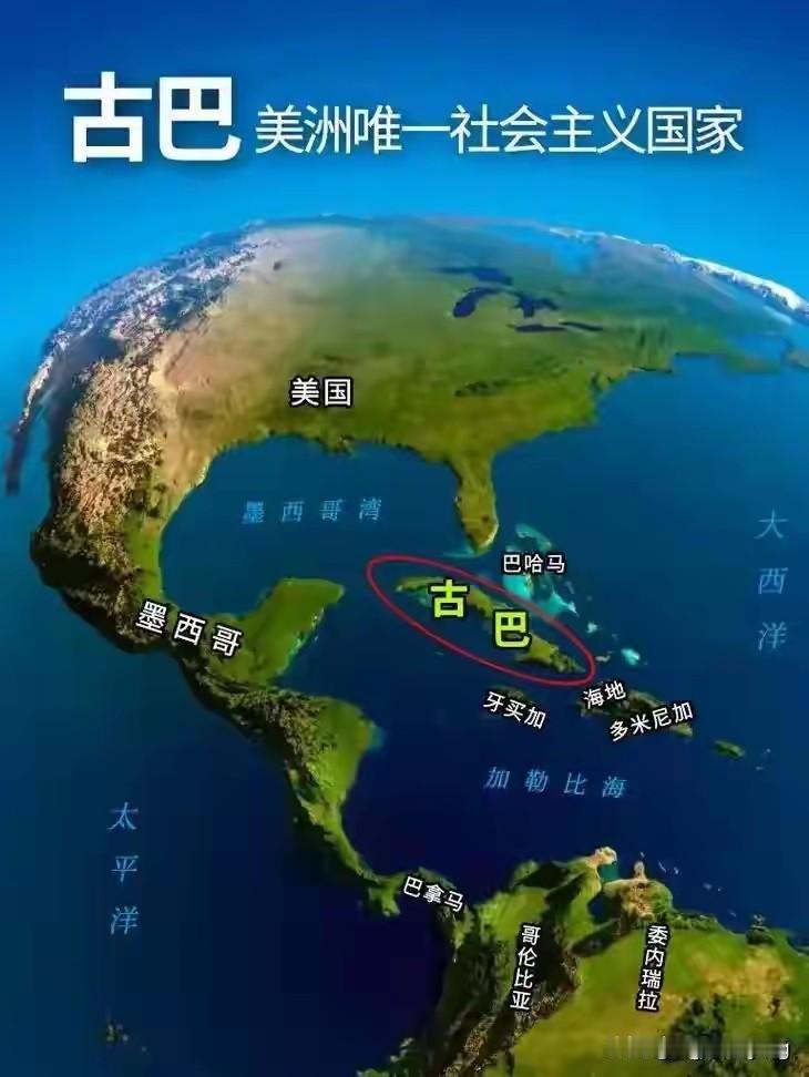 美国下一个目标：古巴？据美媒消息，最近陆续披露特朗普政府计划司法指控劳尔·卡
