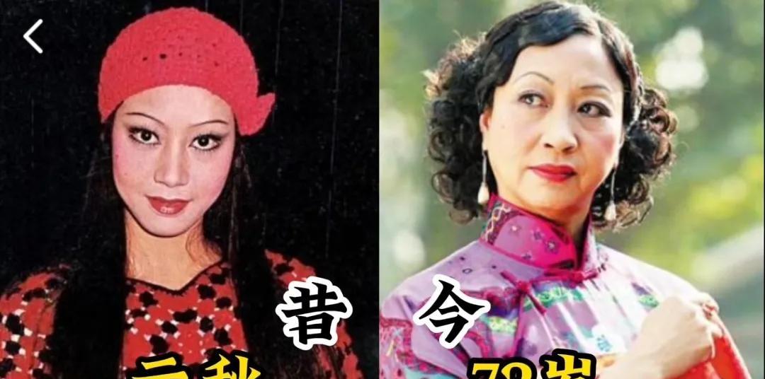 16位武打女星今昔，黄秋燕气质犹在，罗芙洛已老得认不出第1位:元秋第2位:李