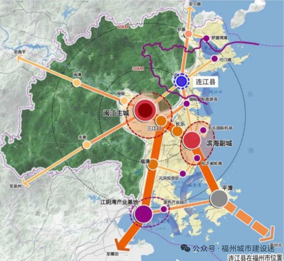 【福州连江或迎来双地铁时代！】在福州“十五五”规划中明确提出，将谋划推进福州现