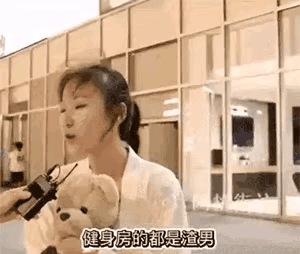 美女，请说出你的故事，为什么会有这样的见解