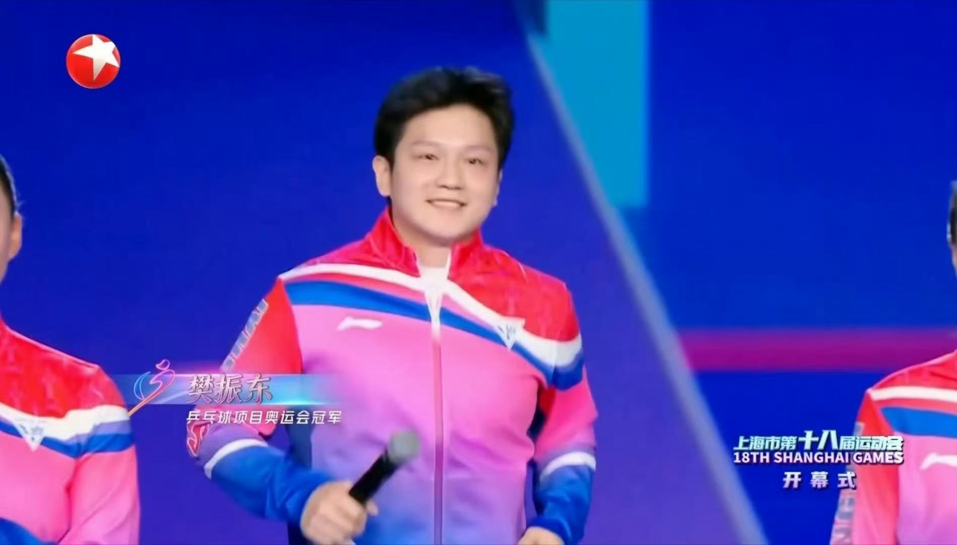 又见到樊振东了樊振东是首位超级金满贯得主看不够完全看不够祝未来繁花似锦🌸乒萌