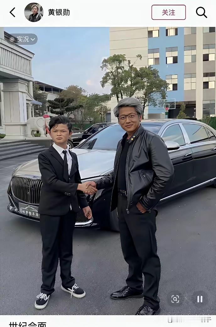 马云估计头都大了，这管还是不管好啊？[捂脸哭][捂脸哭][捂脸哭]