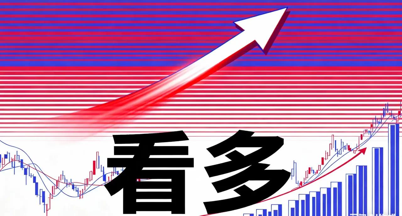 接下来一定会大涨的板块！刚刚说了智能驾驶上午的糟糕表现，结果下午刚刚开盘，智能