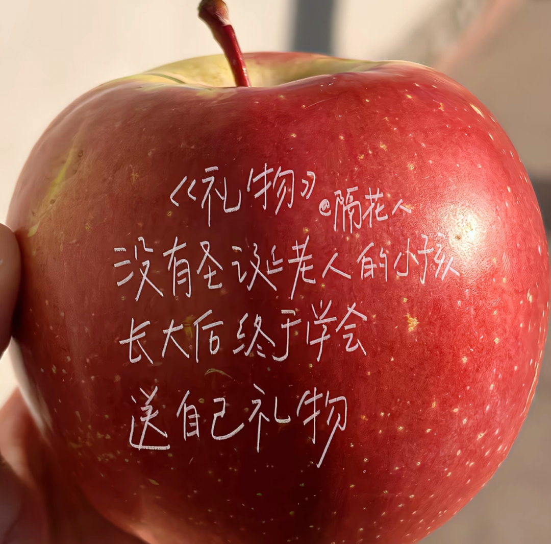 红色系背景图|暖色系背景图|简约风背景图|现代风背景图|ins风