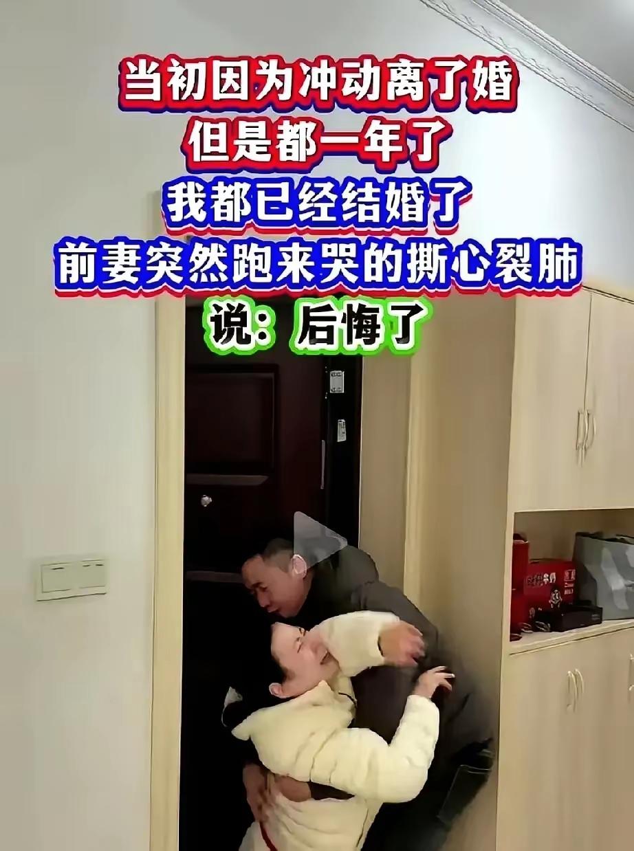 赶紧报警，留下记录，否则被人反咬一口，倒打一耙就麻烦了。