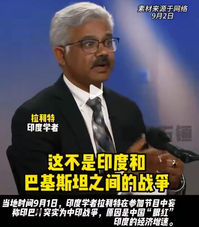 看了三哥这通神论，别说节目主持人当场懵圈，我盯着屏幕都愣了好一会儿。当地时间9