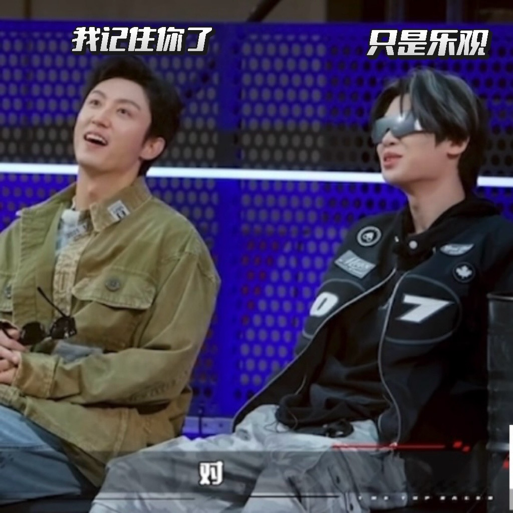 黄景瑜跟你跳troublemaker的那个黄景瑜当场“抓包”的样子太好笑了，