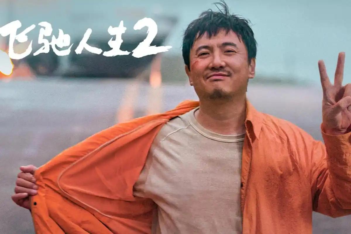 沈腾这么大的咖位，为什么不像贾玲一样自己当老板？ 第一是事业上的野心不够。