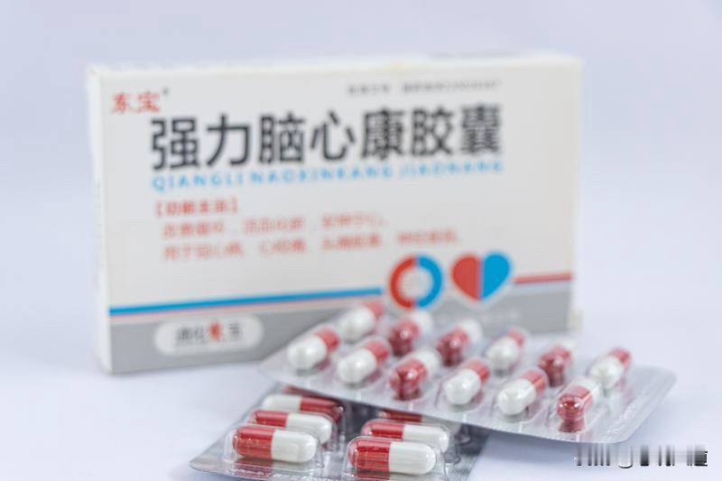 也说说我的冠心病经历吧。2023年退休，妻子说原来工作忙，也没有做个完整的体检