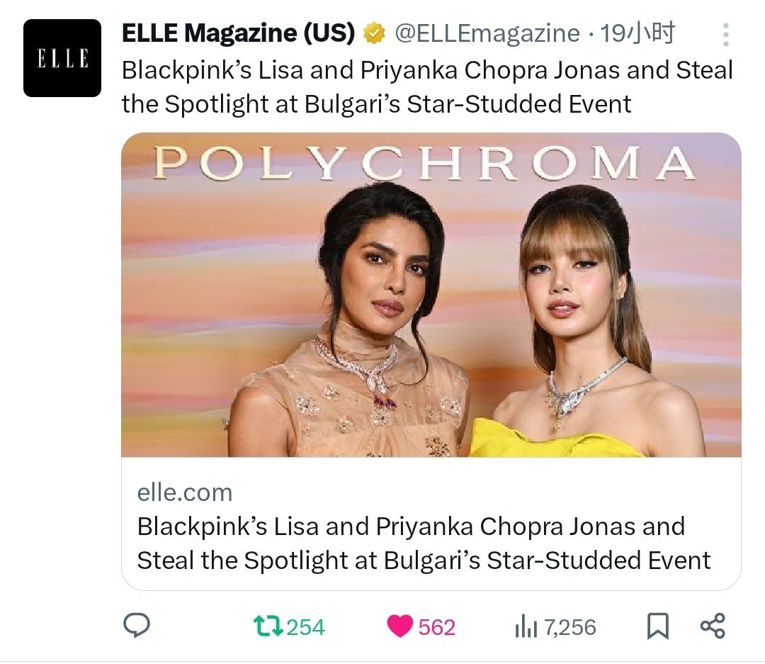 宝格丽活动被美版elle报道，但封面只有LISA和宝莱坞影后...这这这[哆啦