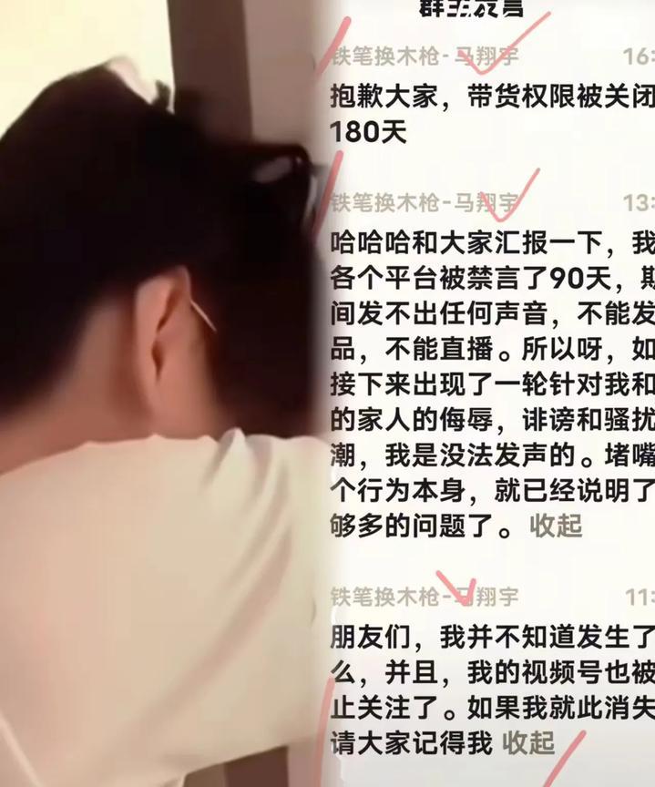 马翔宇开咖啡馆失败不意外。他怀有士大夫精神，鄙弃人情世故，搞实业很难成功。他这