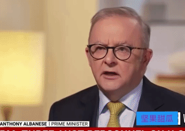 澳大利亚赶紧撇清关系，伊朗护卫舰遇袭后，澳大利亚总理阿尔巴尼斯赶紧邀请媒体采访，