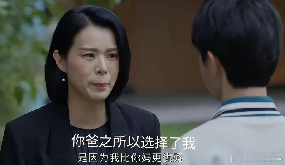 《蛮好的人生》丁达尔太让人心疼了！他受了委屈，却无家可归。他不由自主走回到从前的