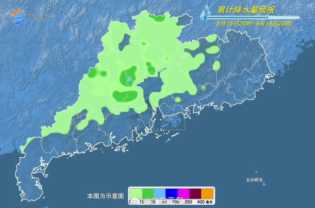 #新台风杜鹃即将生成#【广东近三日以多云为主，部分市县有雷阵雨！新台风即将生成