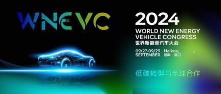 旧包袱甩不掉。为什么外国不造新能源汽车？长城老总魏建军一句话捅破窗户纸：他们也有