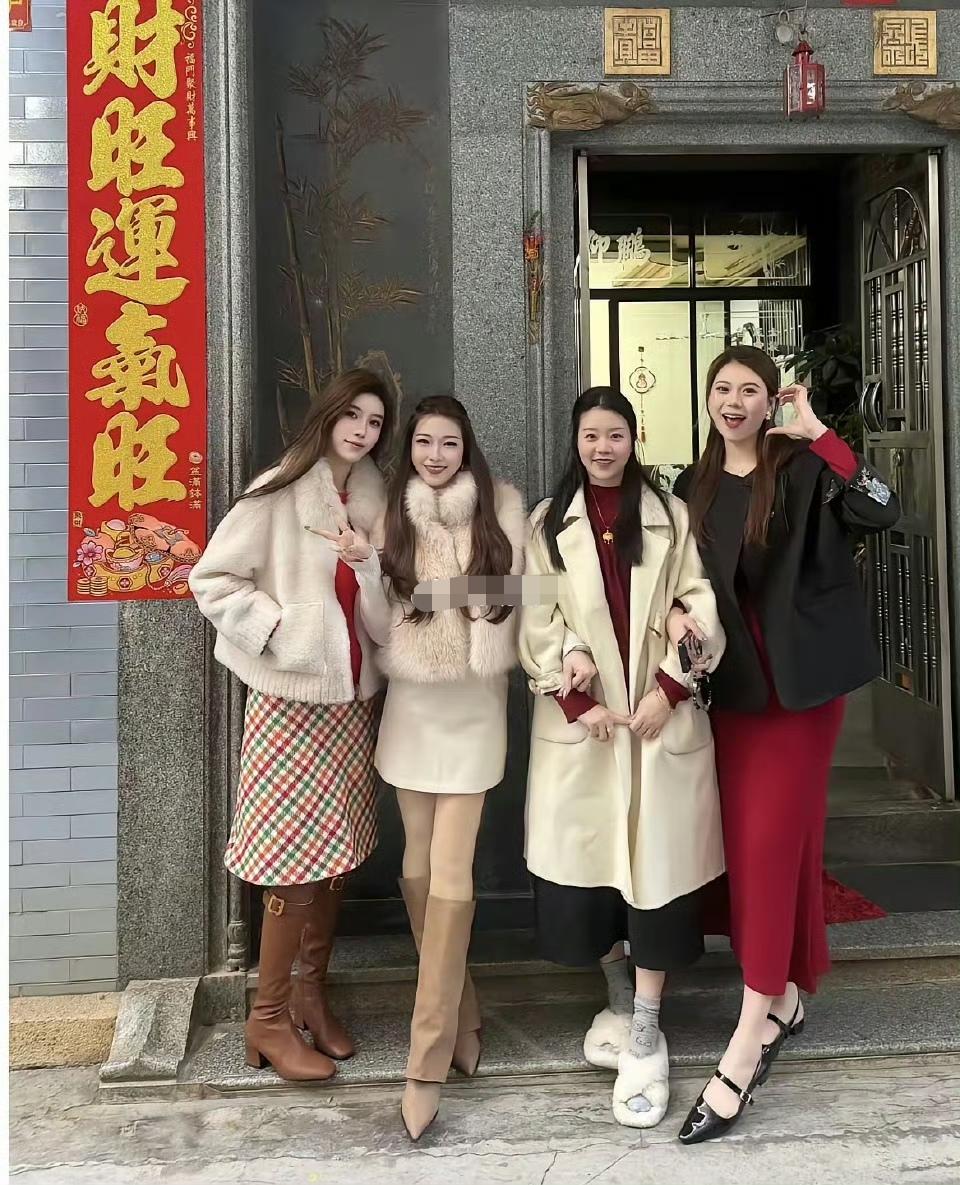 有一个没结婚，猜猜是哪个？