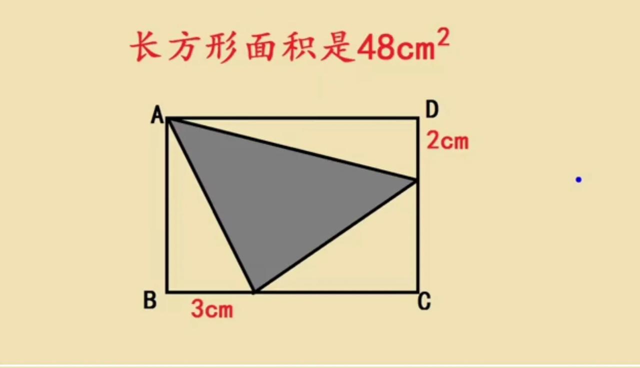 上海市名校小升初入学测验题，几乎全军覆没的题目，难度太大了，很多学生直接交白卷。