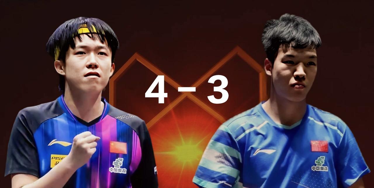 王楚钦4-3逆转战胜向鹏！今晚决赛约战小勒布伦在刚结束的中国大满贯第二场男单半