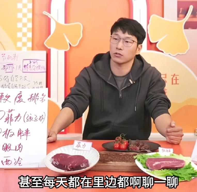 孙东旭离职后，明明对其中肯评价，真的是令人感动。或许谁也没有想到，公司中他会