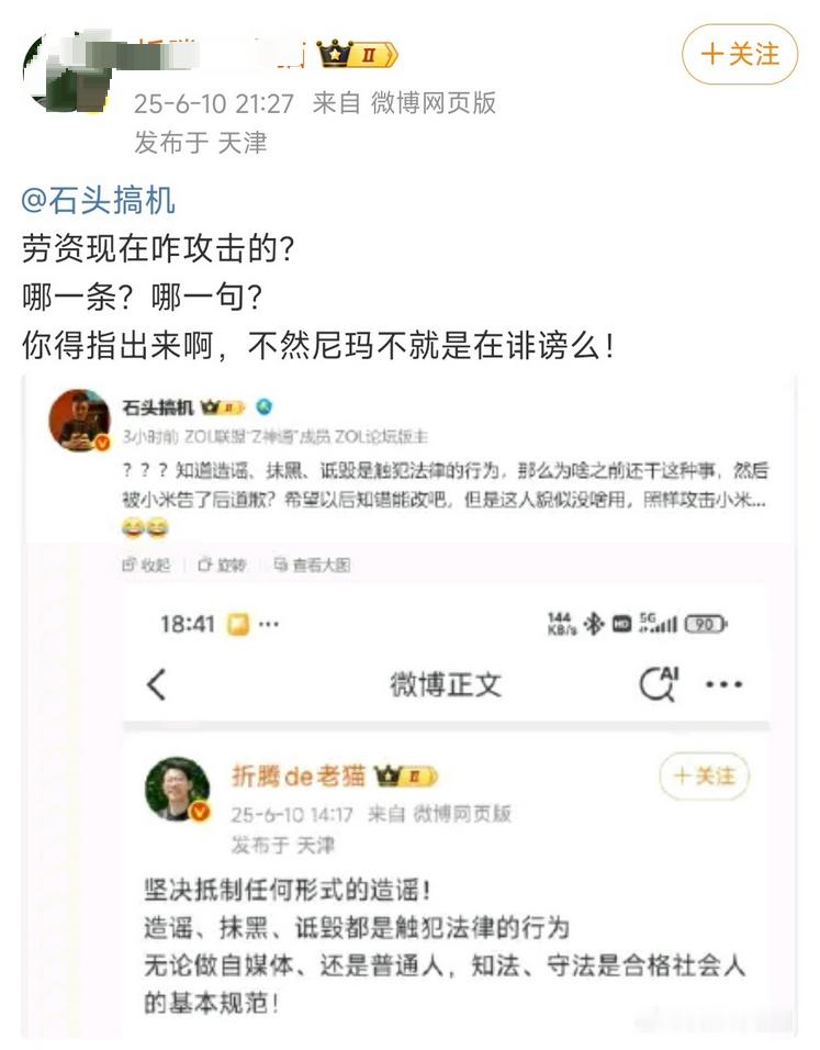 生理上已经残疾，心理上就不要再残疾了。​​​