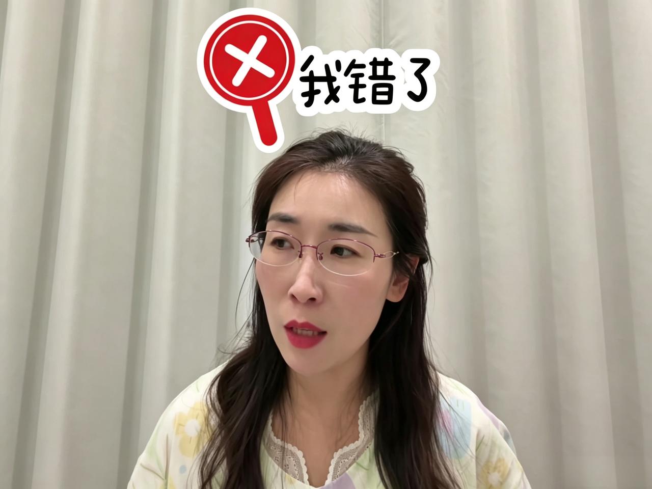 “婚外胚胎案”中的朱女士输了，她也意识到错误了！9月1日晚，朱女士再一次更新