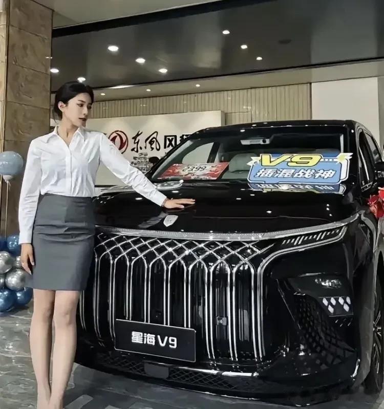 2027款星海V9简直是MPV界的宝藏！6月7日上市，官方指导价17.99-