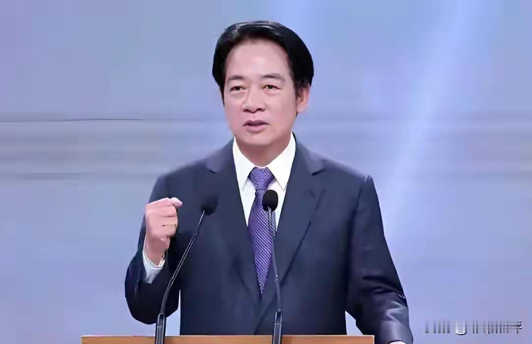赖清德真够快的!在9月19日当晚，台湾“陆委会”喊话大陆，呼吁大陆能尽快回复台当