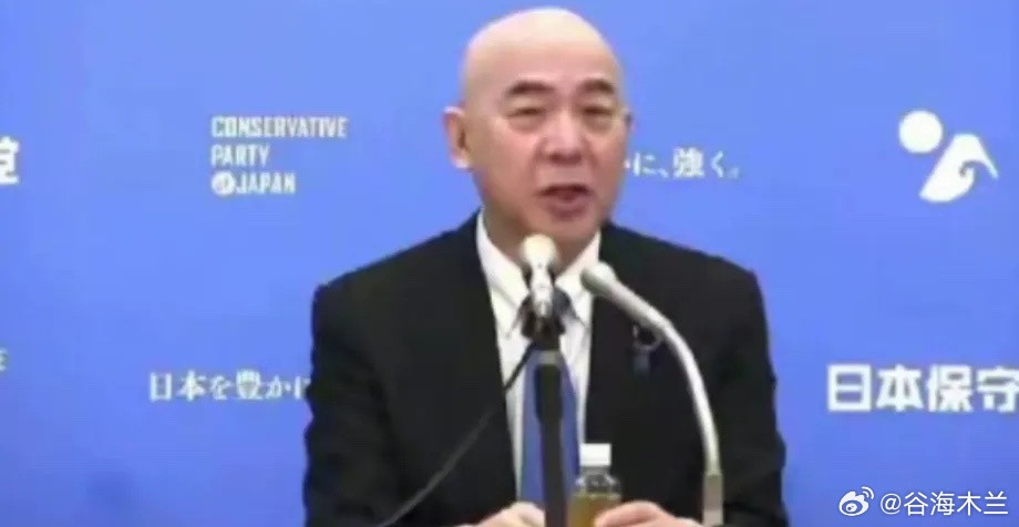 “就算损失2.2万亿日元，也不缺没教养的中国游客！”日本保守党代表百田尚树