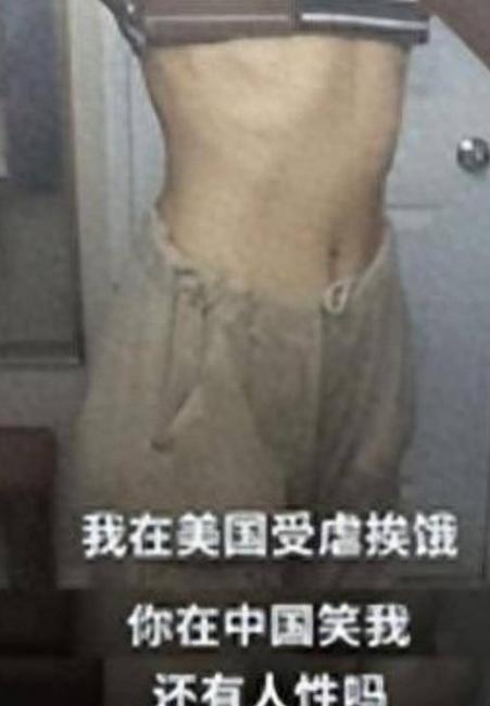 前央视主持人曹晴辞掉“铁饭碗”，远嫁大20岁美国医生，常年挨揍只能吃剩饭，