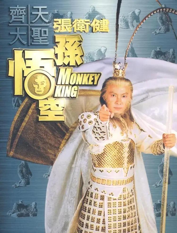 TVB再炒《西游记》冷饭，却弃用张卫健，这波操作直接把观众气笑了。收视从4