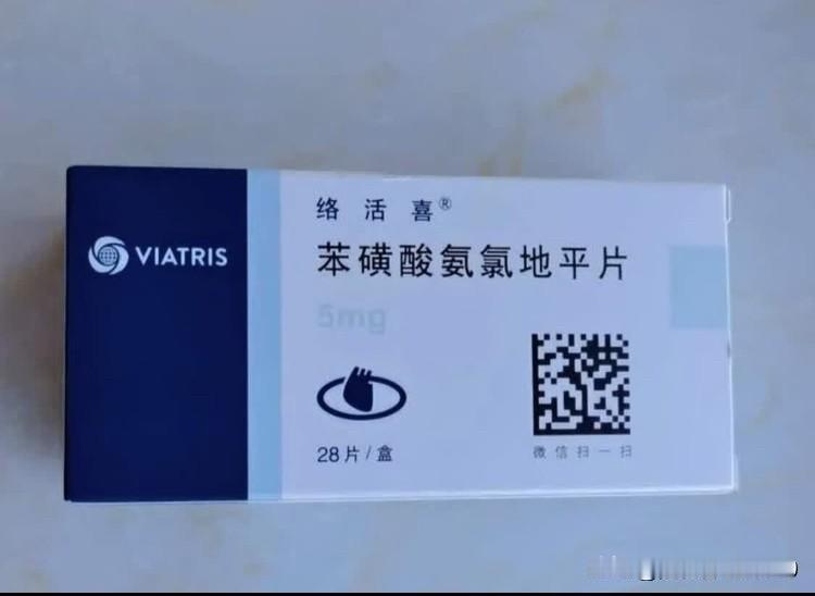 这降压药吃上了，能随随便便就停了吗？我同学血压最高的时候都达到了180，可吃