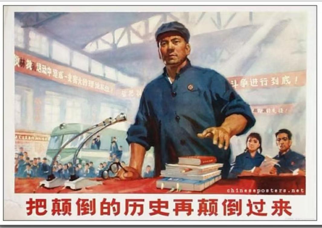 文明和进化并非理所当然。事实上，没有教化的人类可以在一代人的时间内退化为野人；丧