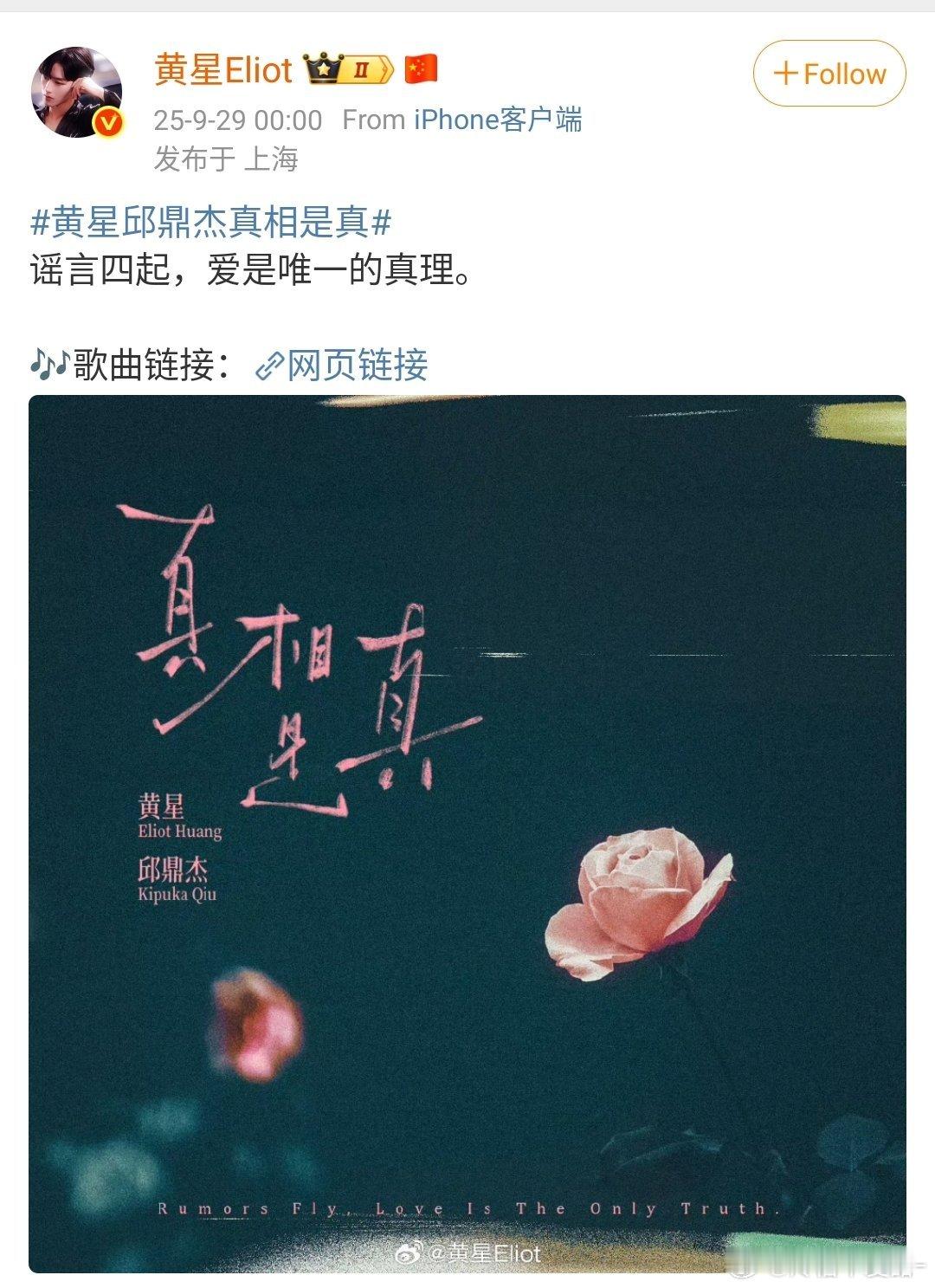 卧槽给我一种被偷家的感觉[笑着哭][笑着哭]​​​