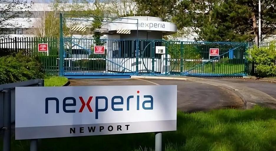 2月11日，荷兰一家法院决定对一家中国半导体企业“动手”，下达正式调查令，还保留