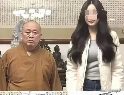 二十四年。三百五十万。这两个数字落在一个和尚身上，你第一反应是什么？20