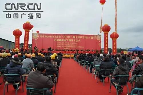 拿地即开工！南宁工业开局爆火，谁在抢滩这398亩黄金地块？2026年开春，南