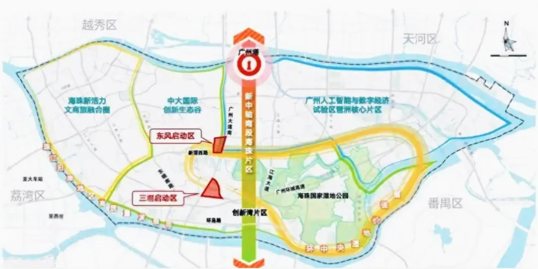 海珠区三滘村S21地块复建安置项目