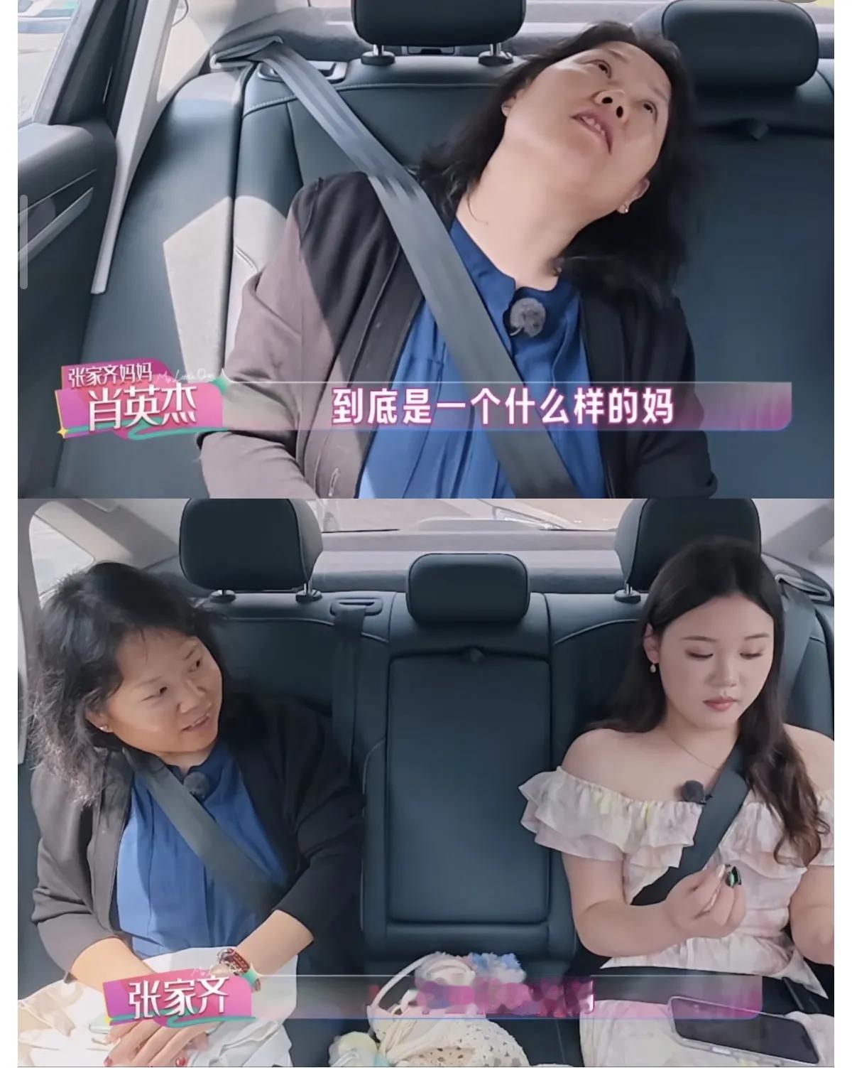把张家齐和全红婵放在一起，秒懂其父母的冷情。全妹在异地训练，家里人去看她都比同城