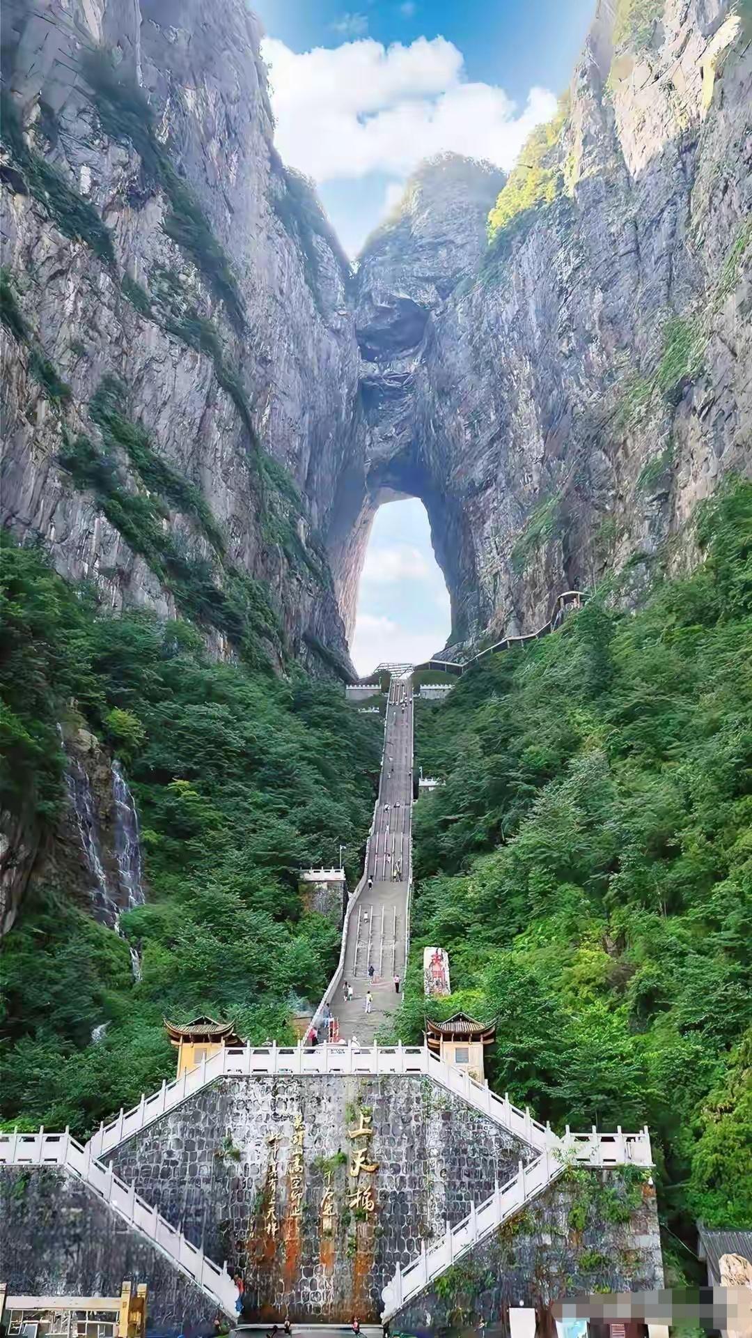 全球6个“唯一大地景观遗产”，4个在中国，你去过几个？讲真，刚看到这个数据时