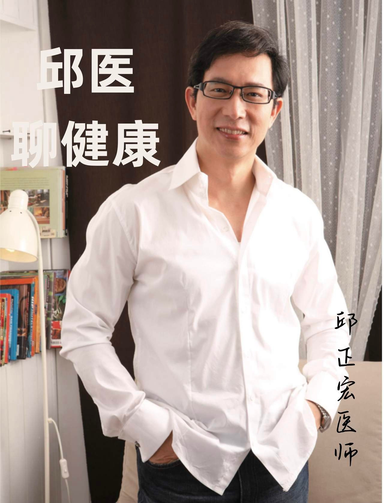 排名第一的益生元食物，咱们中老年家人养肠胃，一定要多吃：益生元是益生菌的口粮。没有足够益生元，补再多