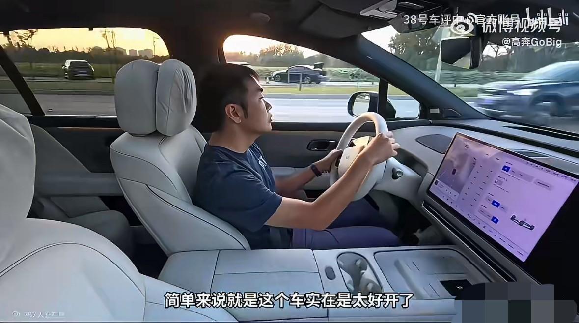 38号敢为理想i6拍胸脯：世界巅峰，这话不是吹的车评人“38号”试驾理想i6